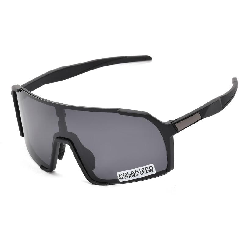 Kids' Cycling and Outdoor Sports Glasses