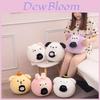 Cute Cartoon Kurumi Pudding Dog Plush Toy Halloween Children's Gift
