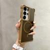 Four Corners Anti-drop Magnetic Mobile Phone Case Samsung S11/S11/S11ULTRA Skin Feeling Strong Magnetic Protection S11U
