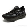 Pace Panda Men's and Women's Outdoor Running Shoes, Super Breathable, Super Resilient Soft-soled Cushioning Sneakers