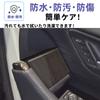 Glealcco Compatible with New Alphard/Vellfire 40 Series Accessories Power Window