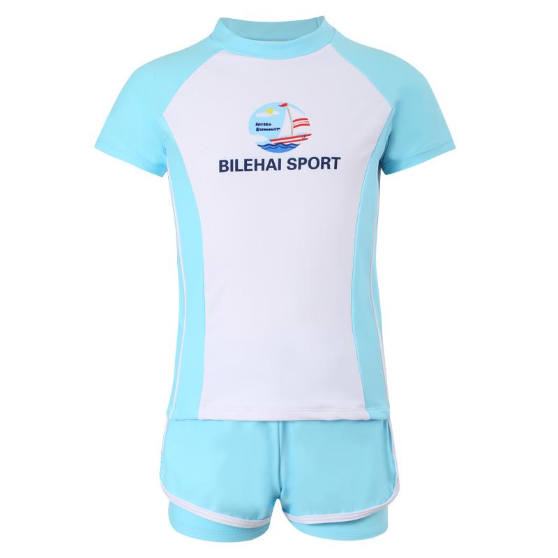 

Новый летний купальник для маленьких принцесс 2025: Милый детский раздельный купальник 2XL (120-130cm) светло-синий