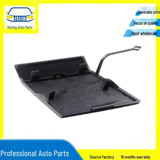 Mercedes W164 Front Bumper Tow Hook Cover 1648846622 - New