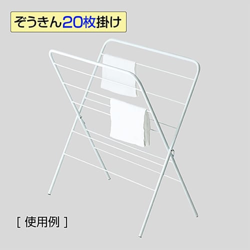 Teramoto Super Hanger CE4930000