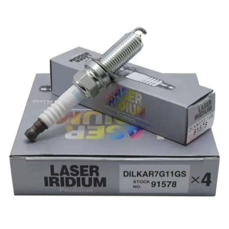 4/6 шт. DILKAR7G11GS 91578 Иридиевая свеча зажигания для Honda ELYSION SPIRIOR ACCORD ODYSSEY 2.4L 2014-2021 4pcs