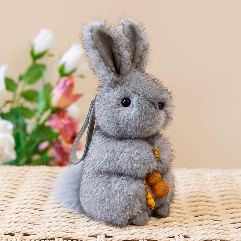 Cute Gourd Plush Bunny Keychain With Animal Plush Decor For Car And Bag Accessories