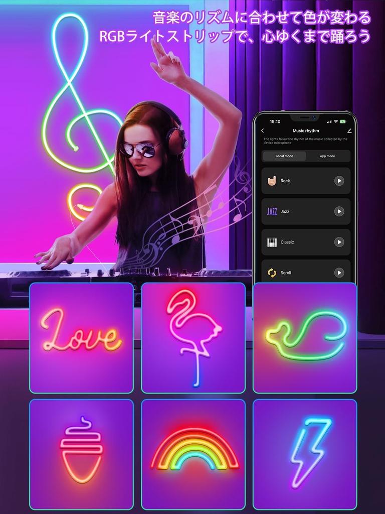 Pozold LED Strip Light Vodotěsné Alexa RGB Stmívatelné barevné LED Neonové světlo Nepřímé osvětlení Flexibilní DIY Řezací APP Dálkové ovládání Music Sync LED