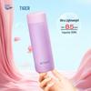 TIGER MOA-A15C Compact Vacuum Flask