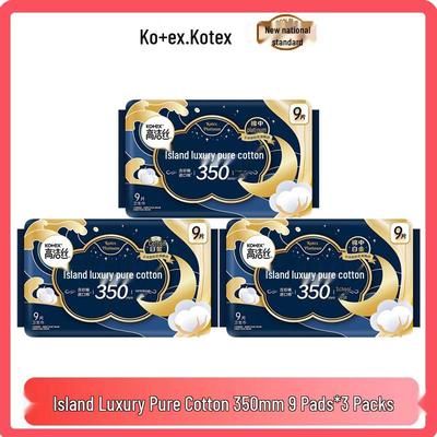 Island Luxury Pure Cotton Night Pads