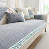 Cream Wind Four Seasons Universal Sofa Cushion Chenille Anti Slip Couch Mat Color Embroidered Wheat Leaf Edge Sofa Cover