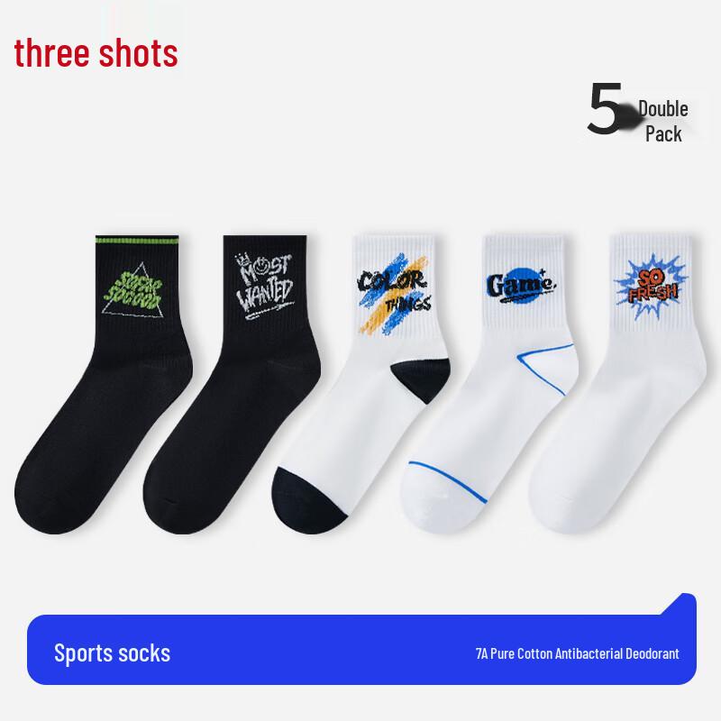 Sanqiang Impression Series Men s Mid-Calf Cotton Socks One Size