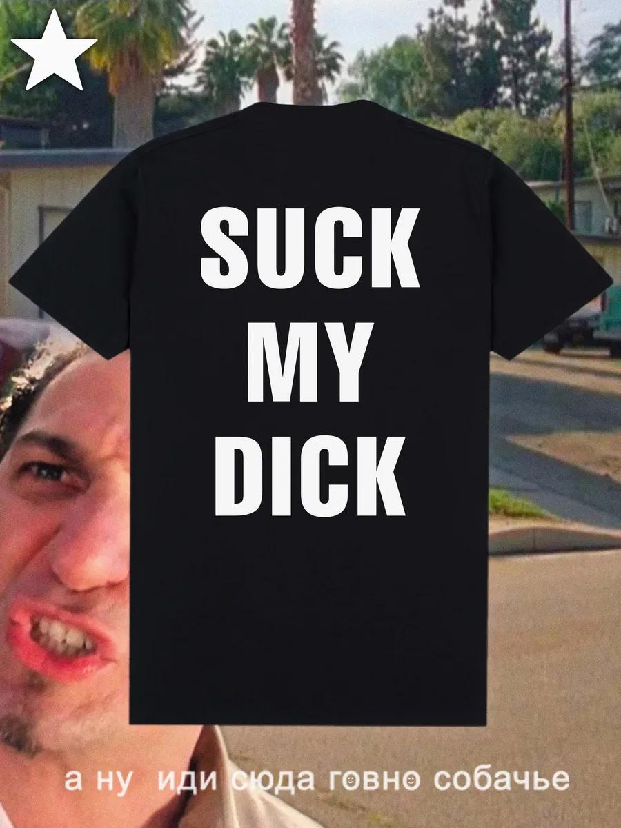 Y2K funny slogan T‑shirt L