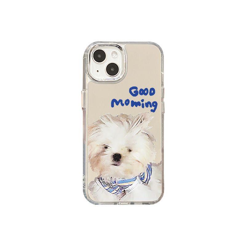 Funny Early Rising Puppy Suitable for iPhone17PorMax Mirror Phone Case 16 Apple 14 Large Hole 13/15