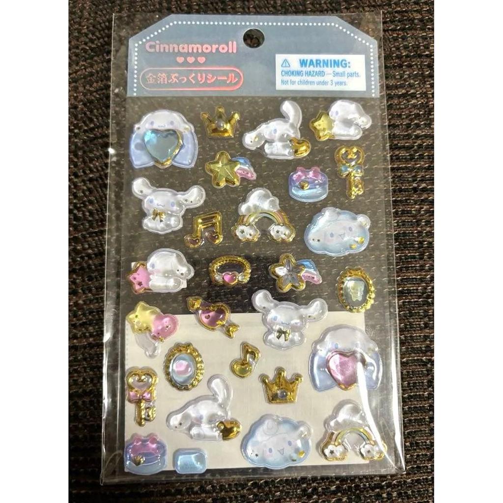 New product Sanrio Cinnamoroll gold foil plump sticker