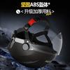 3C Certified Electric Vehicle Helmet for Men, Sun Protection, Summer Motorcycle Helmet for Women, Half Helmet, Suitable for All Seasons, New National