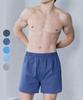 [TRY] [5-Pack] T Men's Cool Cotton Trunks Pattern Boxer TT01 [Shipped from Korea] 100% Authentic
