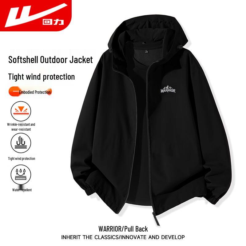 Warrior Men's Hooded Casual Sports Jacket