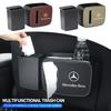 KMN5   Car Interior Storage Case Trash Bin Push Can Mini Garbage Box Door Seat For Mercedes Benz AMG C S-Class W212 W222 W176 AMG GT