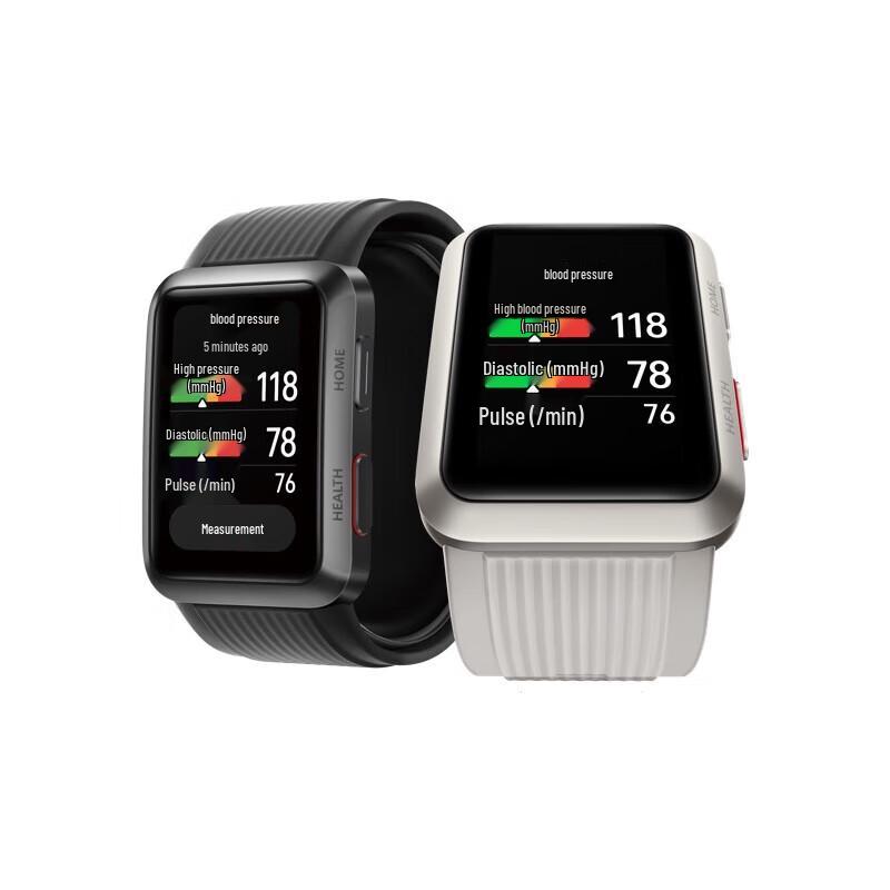 Huawei Watch D Smartwatch with Blood Pressure Monitoring (CN version)