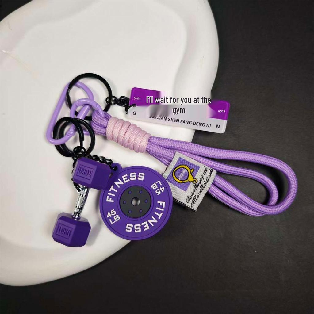 Nyckelringserie Fitness: Hantel, Kettlebell & Vikt Miu Väska Hänge Berlock Tillbehör för Par