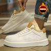 Shoes Men's Shoes Winter Velvet Warm Cotton Shoes Men's Casual Versatile Fashion Waterproof Board Shoes Sports Shoes