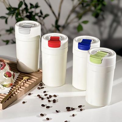 Einfache Edelstahl Latte Tasse Ins Einfache Nicht-slip Becher