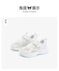 Kuromi Children's Shoes, Girls' Soft Soled Sports Shoes, Summer New Versatile and Stylish Casual Dad Shoes