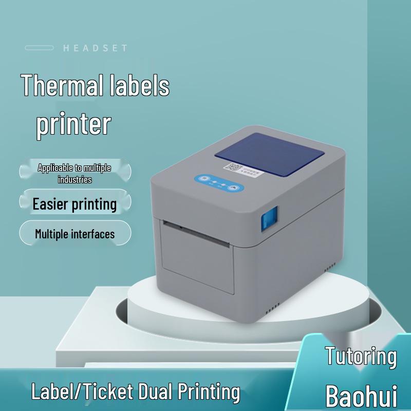 Thermal Label Printer for Supermarket, Cashier, Warehouse & Milk Tea: 1D/2D Barcode & Price Stickers