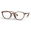 Adije Ilyan (Brown) Yu1003 Eyeglass Frames