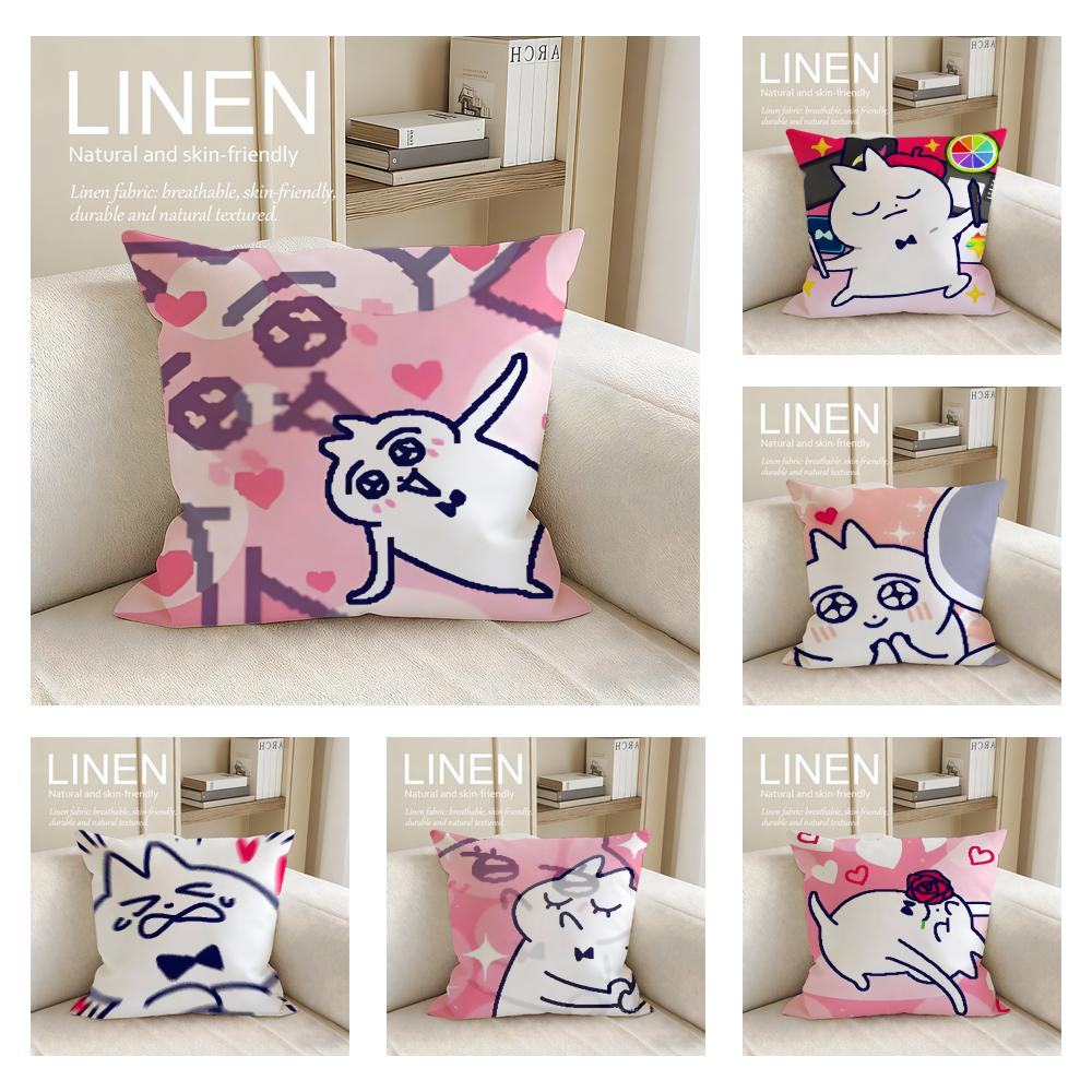 Cute Bowtie Cat Cushion Cover Pillowcase Set Pcs x x Breathable Washable Sofa Cushion Cover