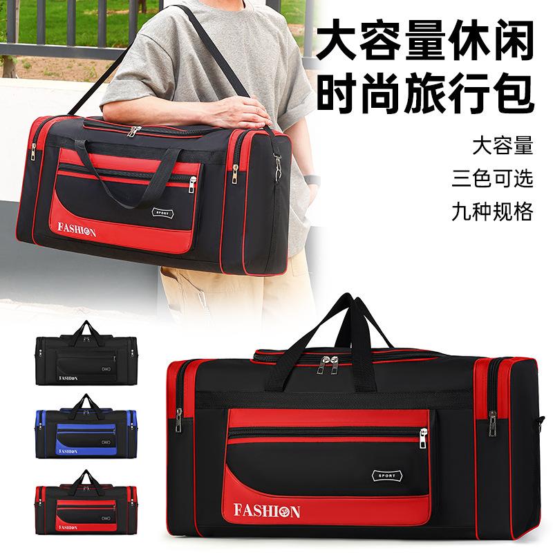 New Short-distance Business Trip Oversized Capacity Travel Bag Men's Hand Luggage Bag Women's Shoulder Travel Bag Going Out To Work Bag