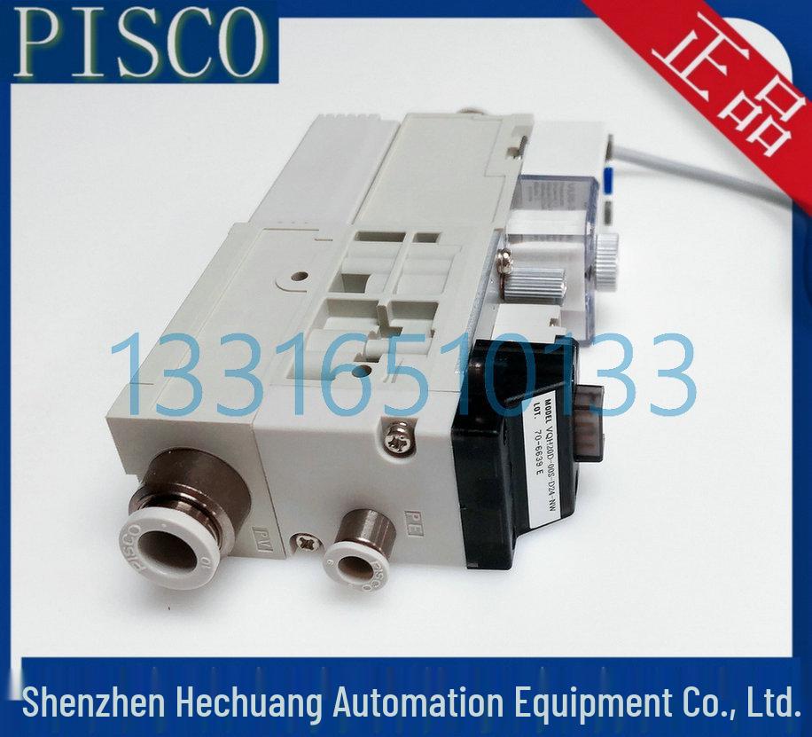 VQH20D-00S-D24-NW High Flow Vacuum Generator Control Valve - Original Product