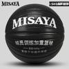 Ağırlıklı Basketbol 7 Antrenman - 1.0kg 1.3kg 1.5kg İç Mekan Dış Mekan Dayanıklı PU Tutuşlu Top