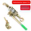 Doppelhaken Manuelle Ratsche Seilspanner 1-4T