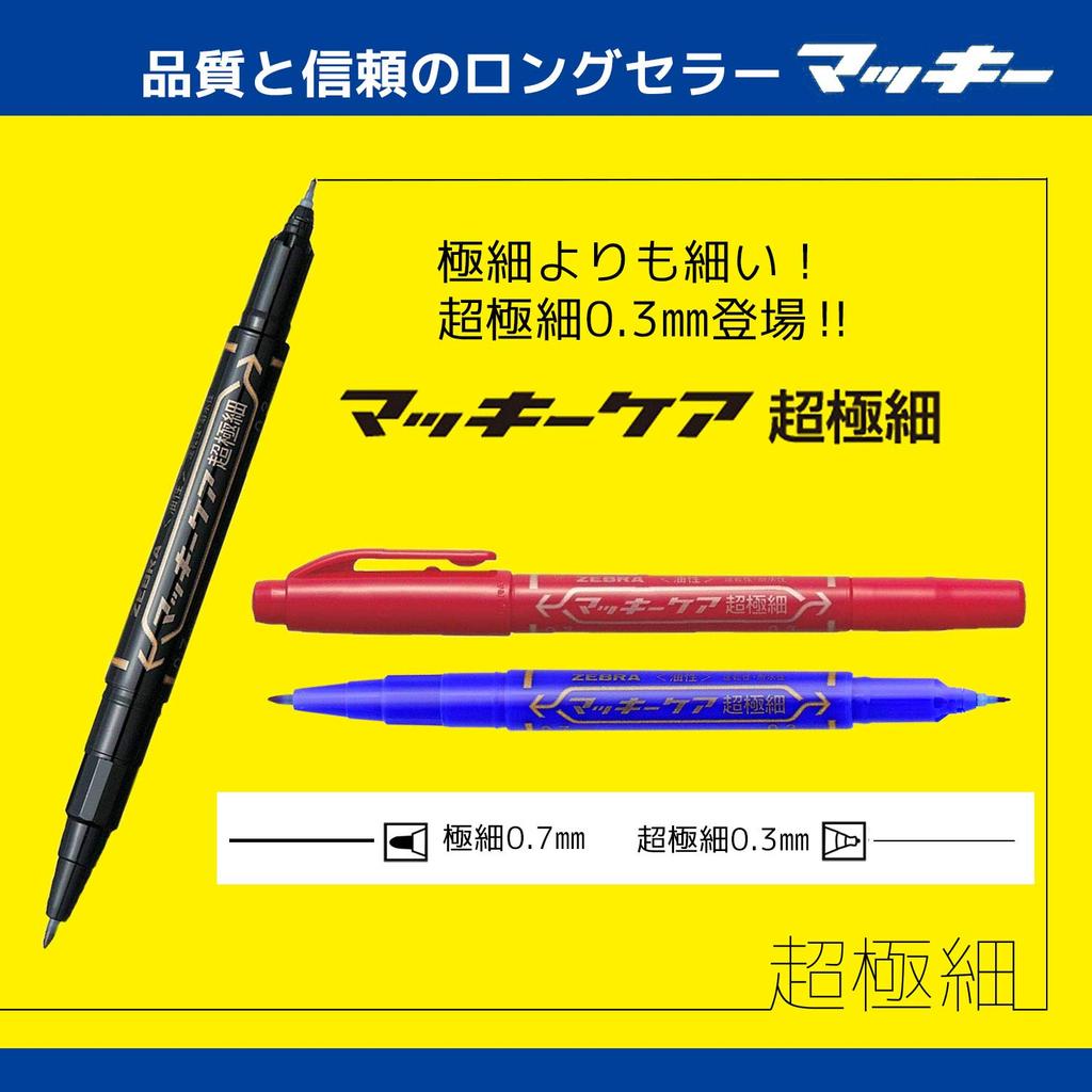 Zebra Mackie Care Ultra Fine 10 Długopis na bazie oleju, Końcówka, Niebieski, Długopisy, B-YYTH3-BL