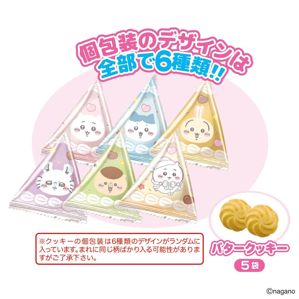 Heart Chiikawa Whole Cake Tin Cookie Candy piece Toy/1