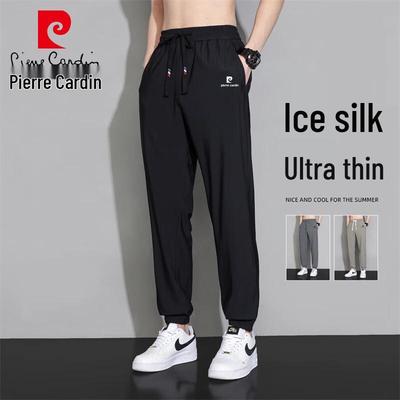 Men's Summer Ice Silk Joggers