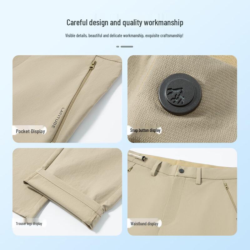 MONTAGUT Men's Lightweight Outdoor Cargo Pants