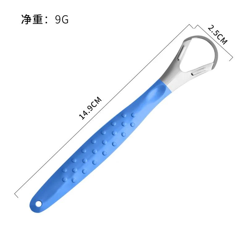 New Silicone Tongue Scraper Cleaner Remove Halitosis Tongue Coating Oral Care Brush for Fresh Breath