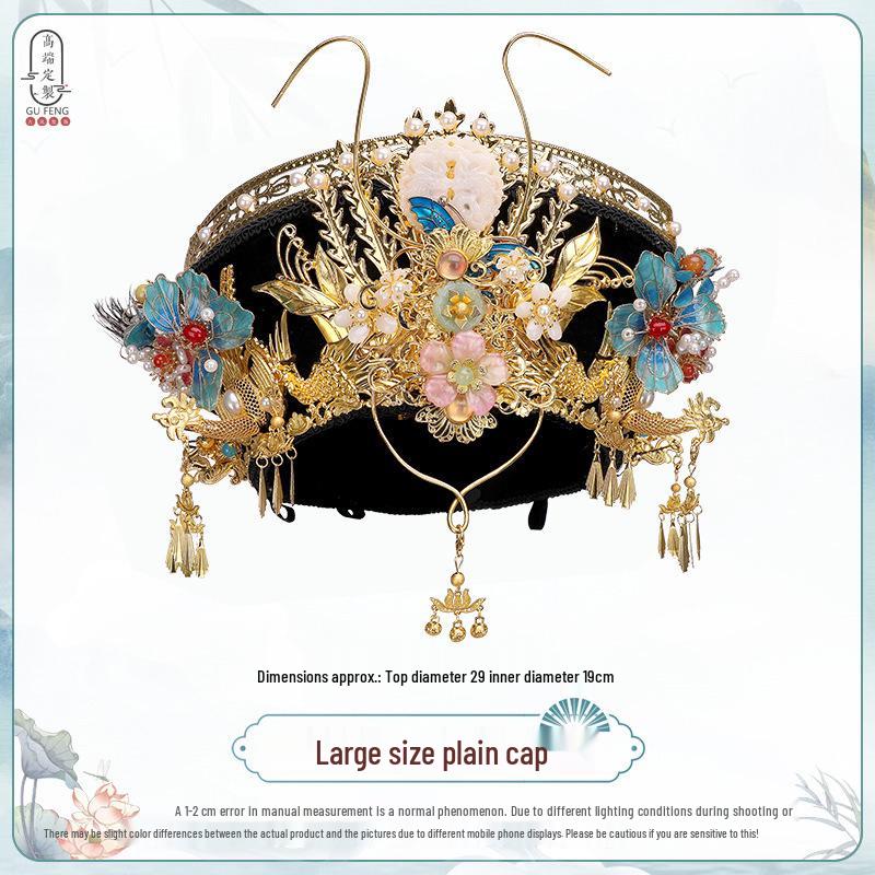 Qing Dynasty Empress Headdress: Noble Consort Gege Hollowed-Out Dianzi Hat No Brim Dianzi 03