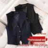 Plus Size Women's Fashion Vest - Short, Stylish Outerwear for 200 Jin