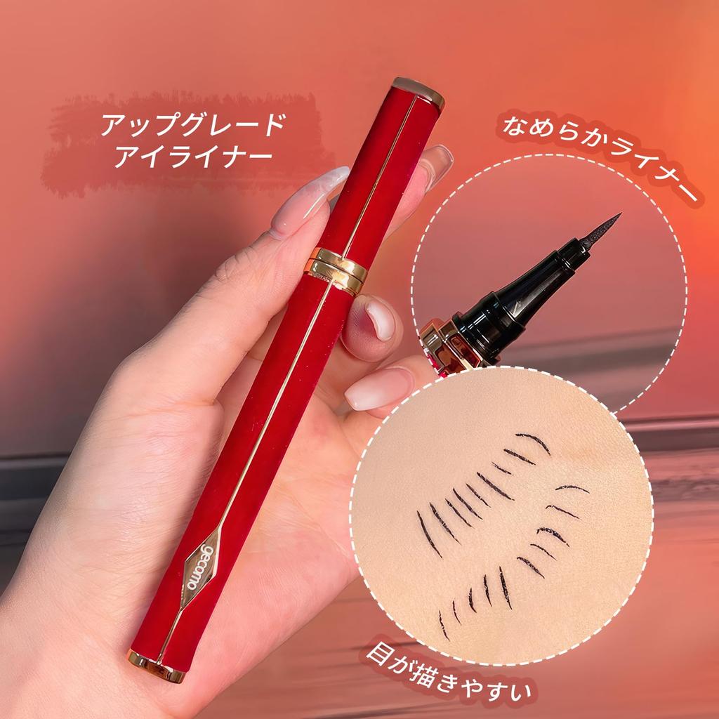 Qin Derdom Liquid Easy to Perfect for Beginners Eyeliner, Ultra-Fine, Long-Lasting, Waterproof, 24-Hour Wear, 1ml, Quick-Drying, Use,