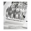 Yamazaki Jitsugyo Under Sink Width Adjustment Pot Lid & Frying Pan Storage Stand W32 White W32 X D14.1 X H14cm Tower Sliding Divider Bar 1359