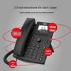Fanvil X301 Desktop SIP IP Phone (CN Version)