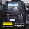 Car Seat Back Storage Bag Hanging Bag Small Table Board Rear Seat Storage Rack for Car Interior Organization