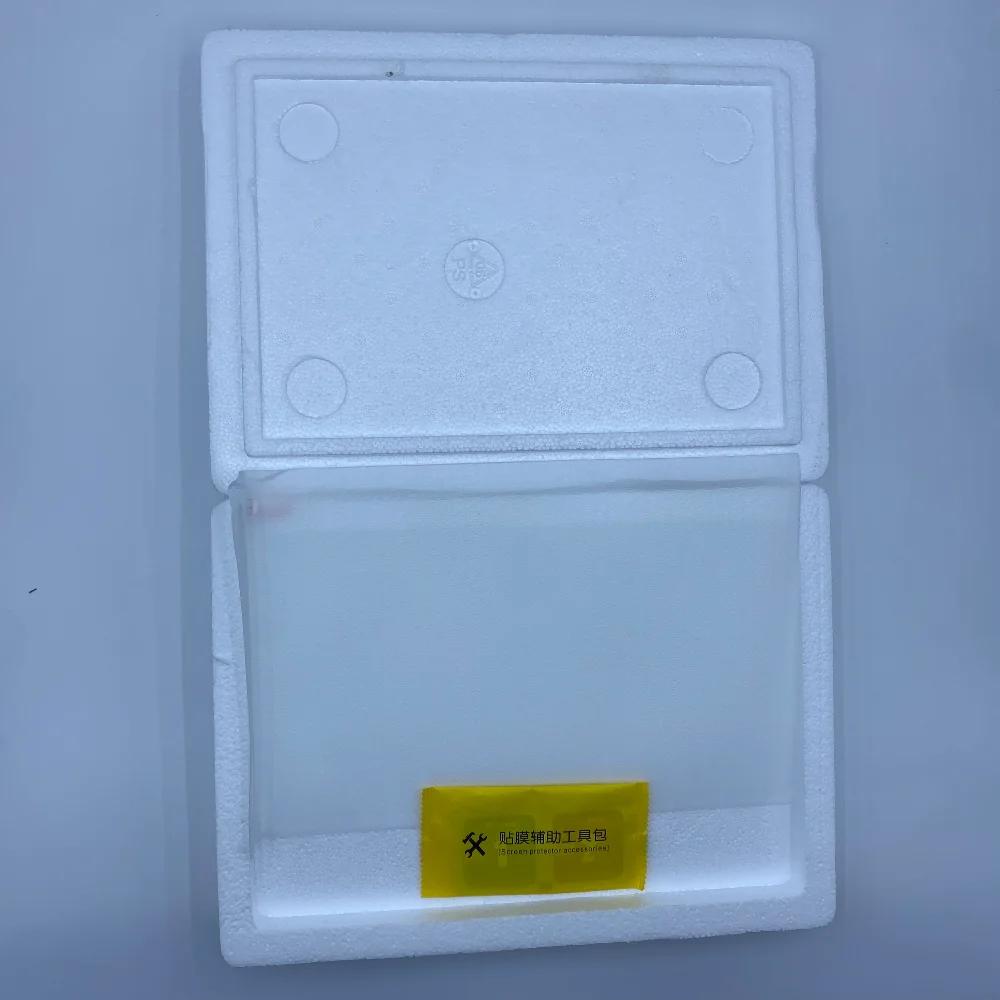 Car Tempered Glass 9 10.1 Inch Radio Stereo DVD GPS Glass Protective Film Navigation Touch Screen Protector Full LCD Screen