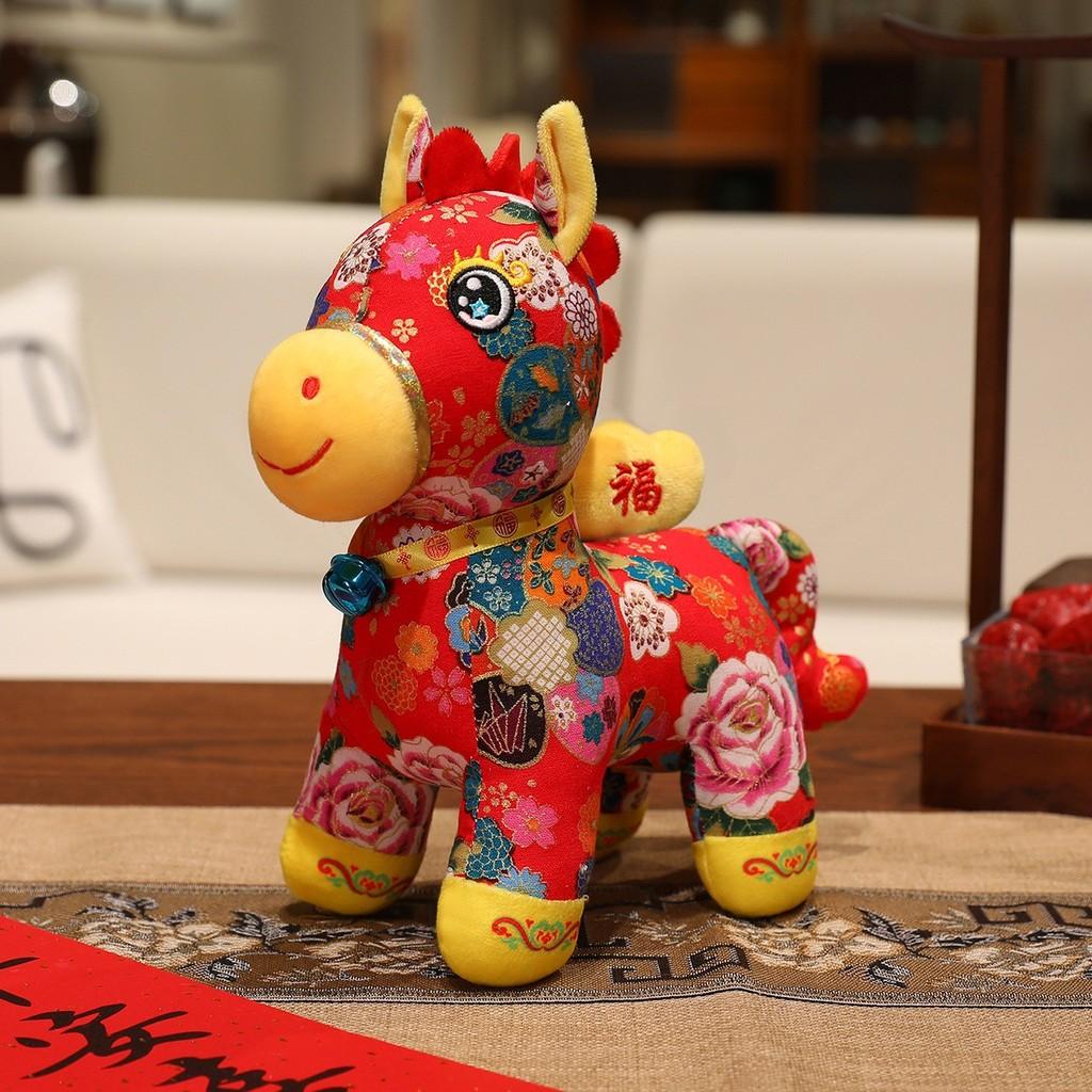 Chinese Style Plush Horse Year Lucky Mascot Animal Toy With Soft Short Pile For New Year Gift