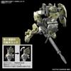HG Gundam Mercury Witch Demitrainer 1/144 Scale Color-Coded Plastic Model Kit
