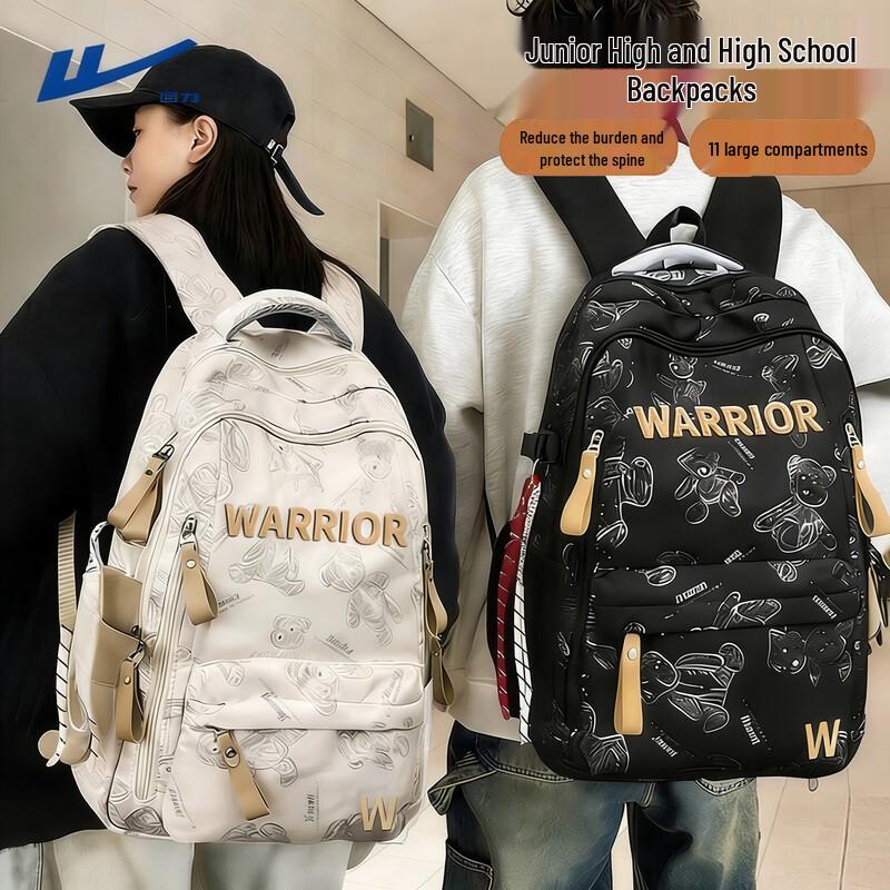 Warrior Ergonomic Large Capacity School Backpack