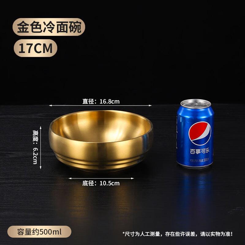 Zhaoran Korean Style Double-Layer Stainless Steel Noodle Bowl